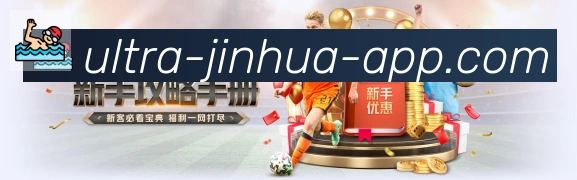 奖项4